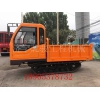 重慶小型履帶運(yùn)輸車 履帶四不像