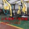 生產廠家小挖掘機 工地小挖機 農用小型挖掘機