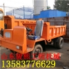 履帶拉土車 新品履帶運輸車 履帶四驅(qū)車