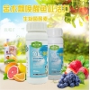惠緣生物菌生產(chǎn),生物肥料,復(fù)合肥料,復(fù)合生物土壤改良劑