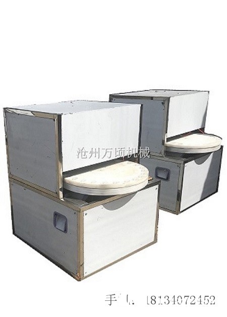 哈密棗去核機