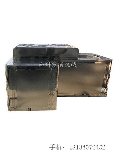 紅棗去核機 全自動紅棗去核機