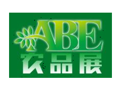 2020-2021上海農博會|上海年貨展時間表