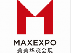 第二十二屆中部農業展博覽會