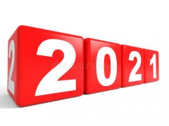 2021中國貴陽第四屆飼料加工工業展覽會
