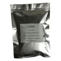 PVC型材熱穩(wěn)定劑、武漢廠家、當日發(fā)貨、量大從優(yōu)