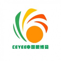 2023濟(jì)南國際視力康復(fù)設(shè)備展覽會(huì)-光學(xué)儀器設(shè)備展覽會(huì)