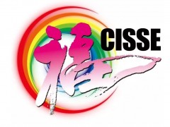 2023養(yǎng)老展，中福協(xié)養(yǎng)老展，中國國際養(yǎng)老服務(wù)業(yè)博覽會(huì)