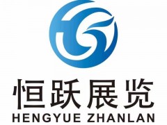 2023西安國際智慧農業裝備與技術博覽會